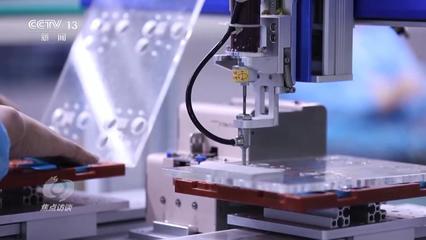 焦點訪談丨國產手機迭代出新靠什么？聚鏈成群釋放制造業新優勢